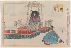 Makwa Jidō, 1904 da Tsukioka Kogyo
